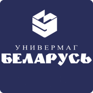 Универмаг Беларусь каталоги